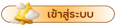 bt-login5